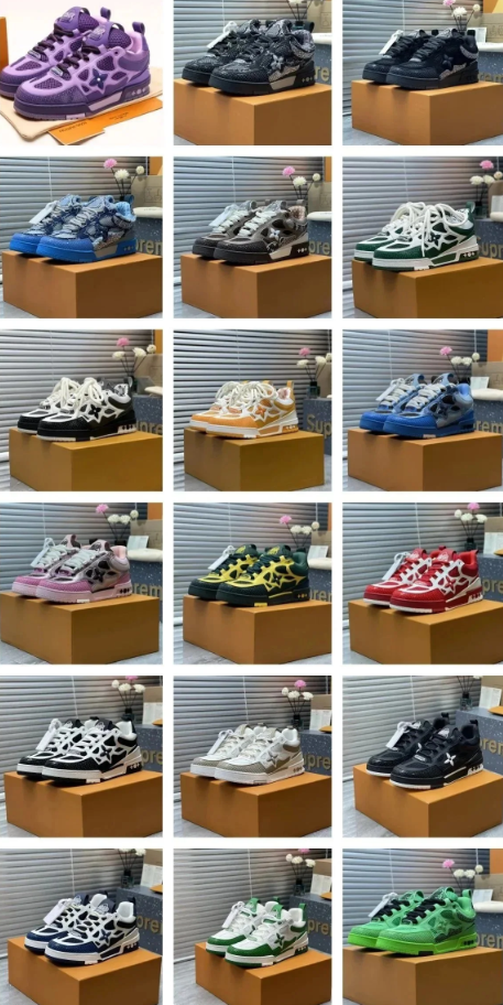 lv trainers