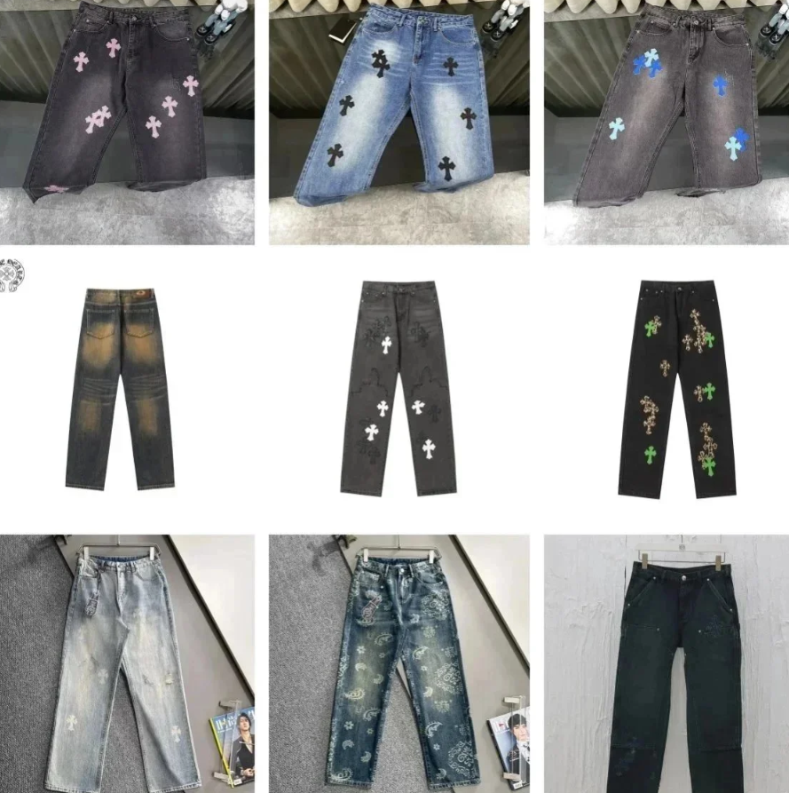 Chrome Hearts JEANS
