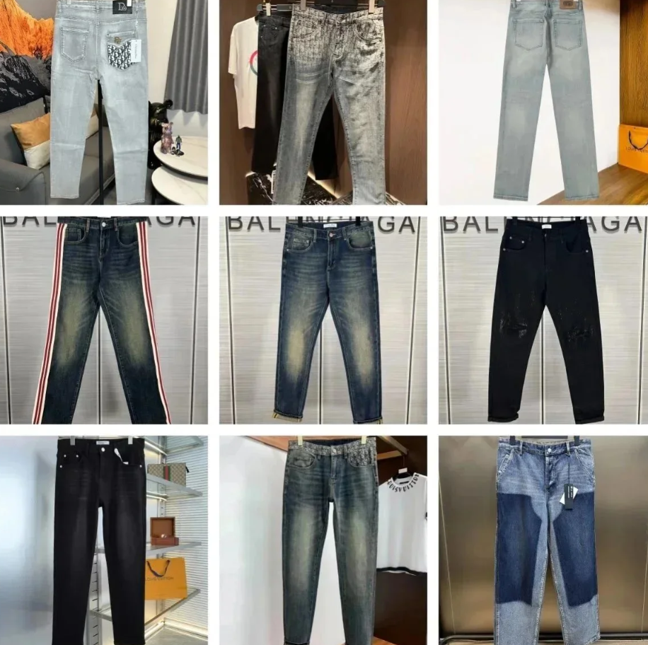 DIOR JEANS