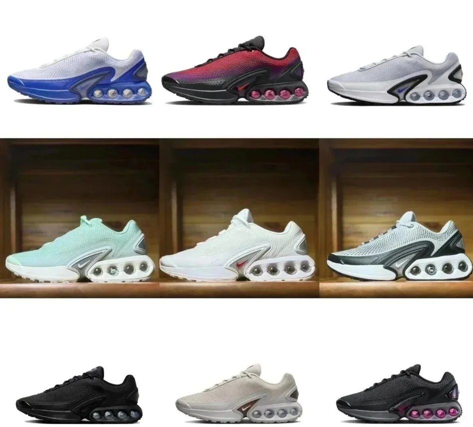 NIKE AIR MAX