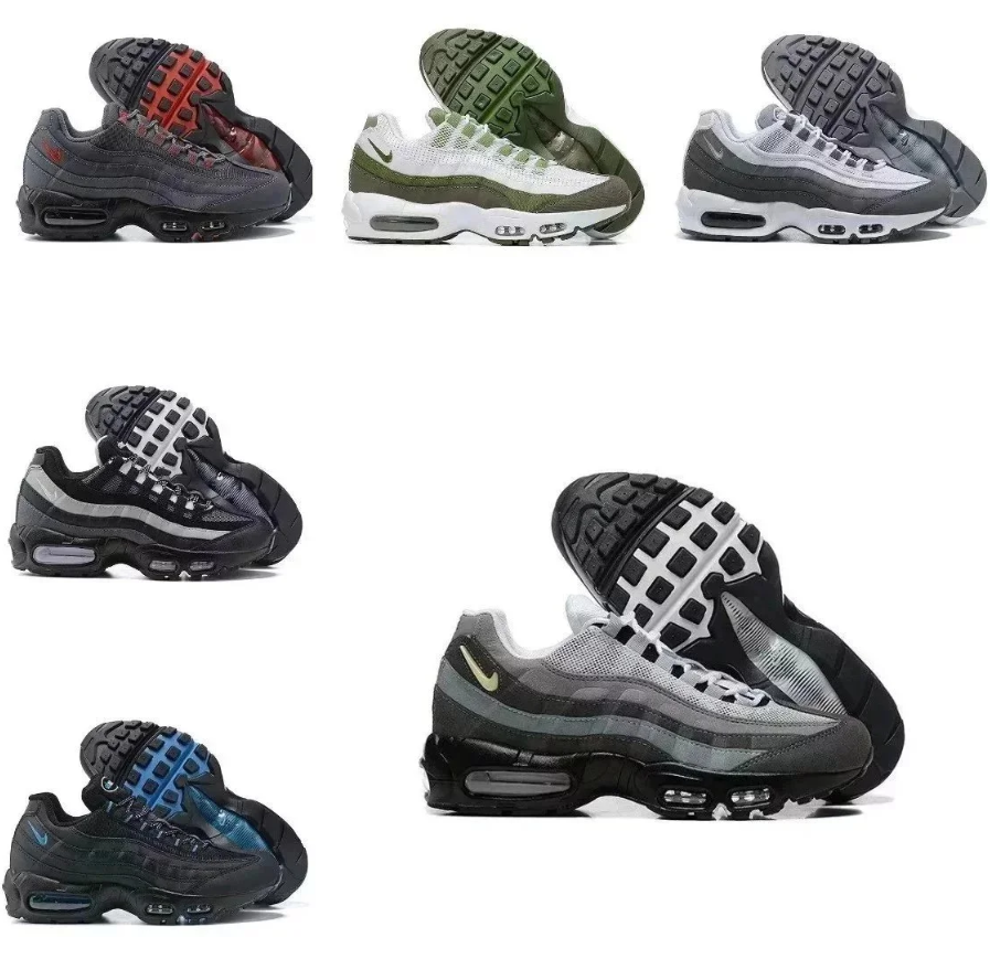 NIKE TN