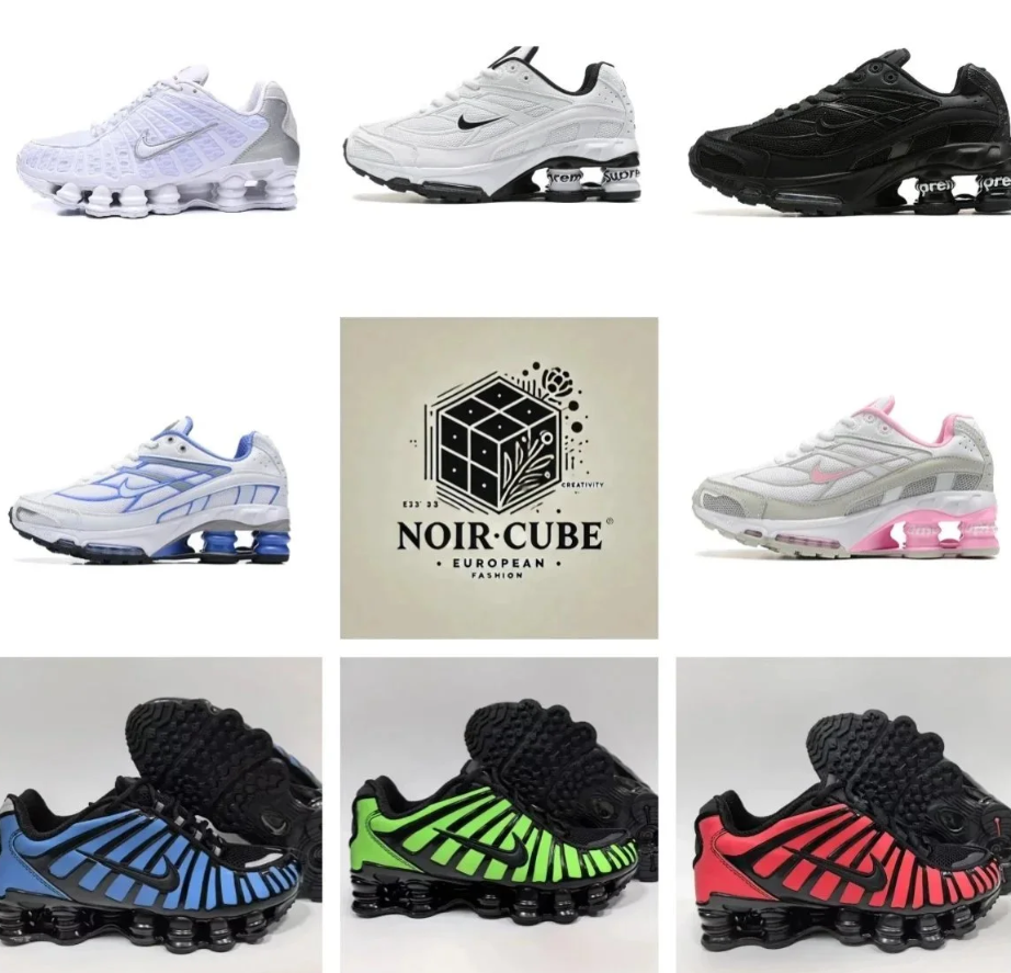 NIKE SHOX Ride2