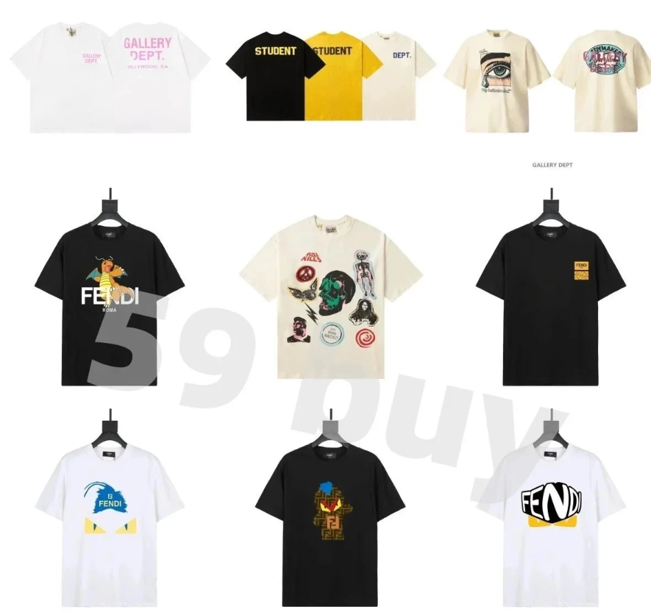 DEPT T-shirt