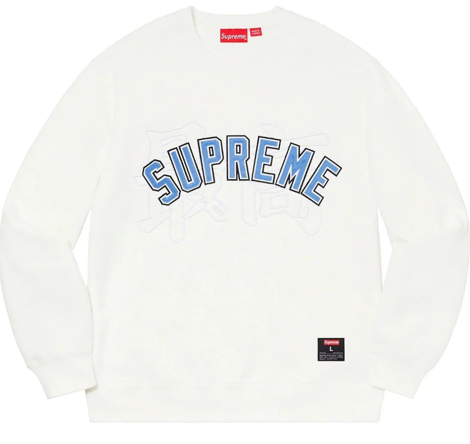 super hoodie