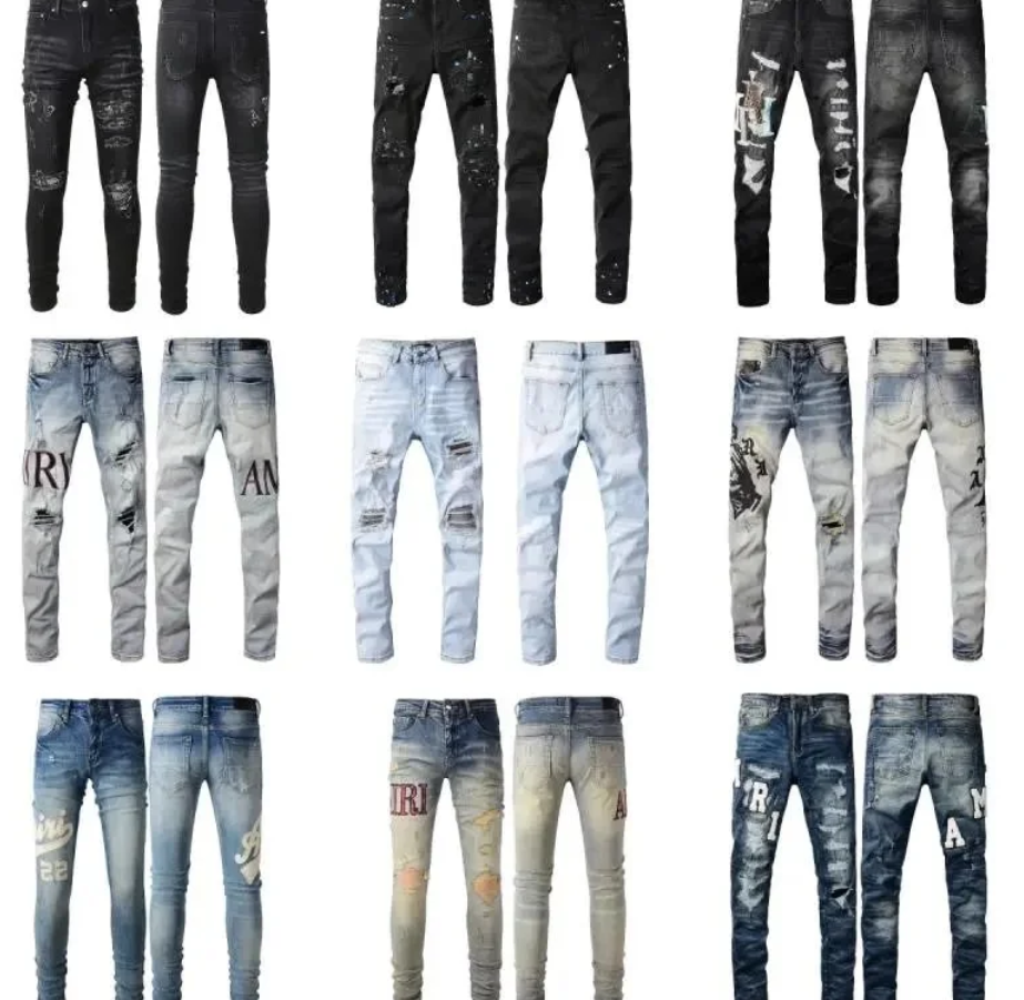 Amiri jeans