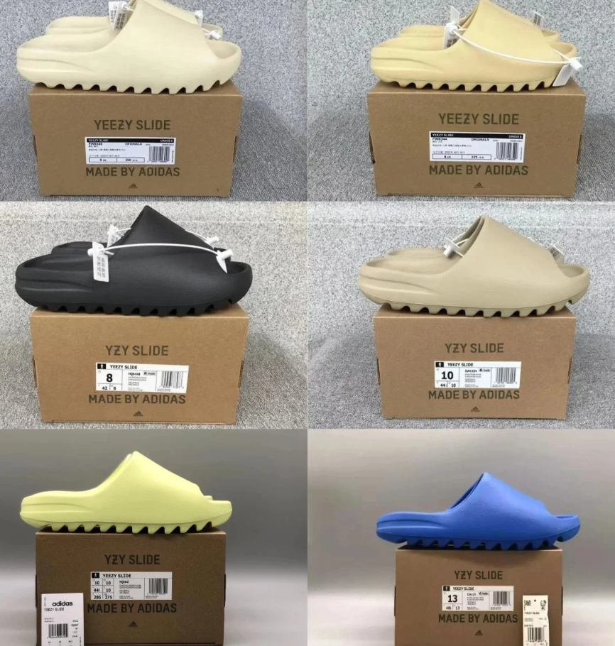Yeezy tsinelas
