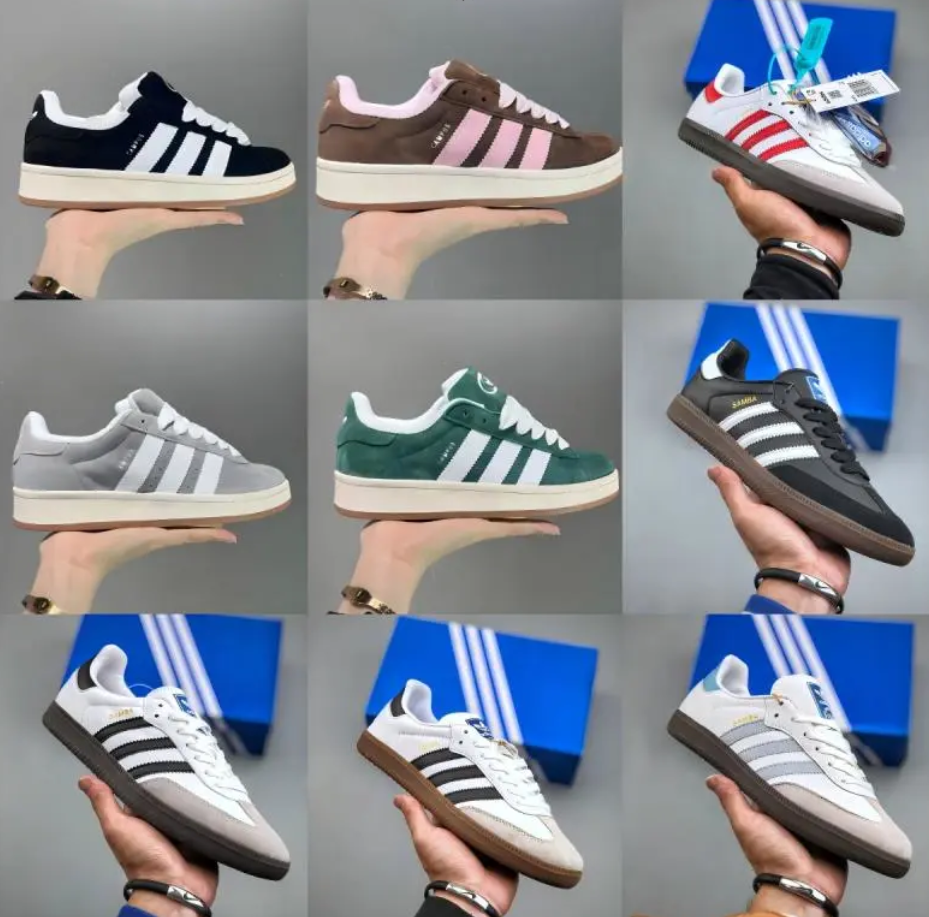 Adidas Campus Samba Shoes Yeezy 350 V2