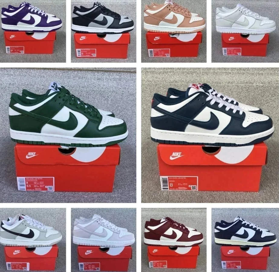 Nike SB Dunk