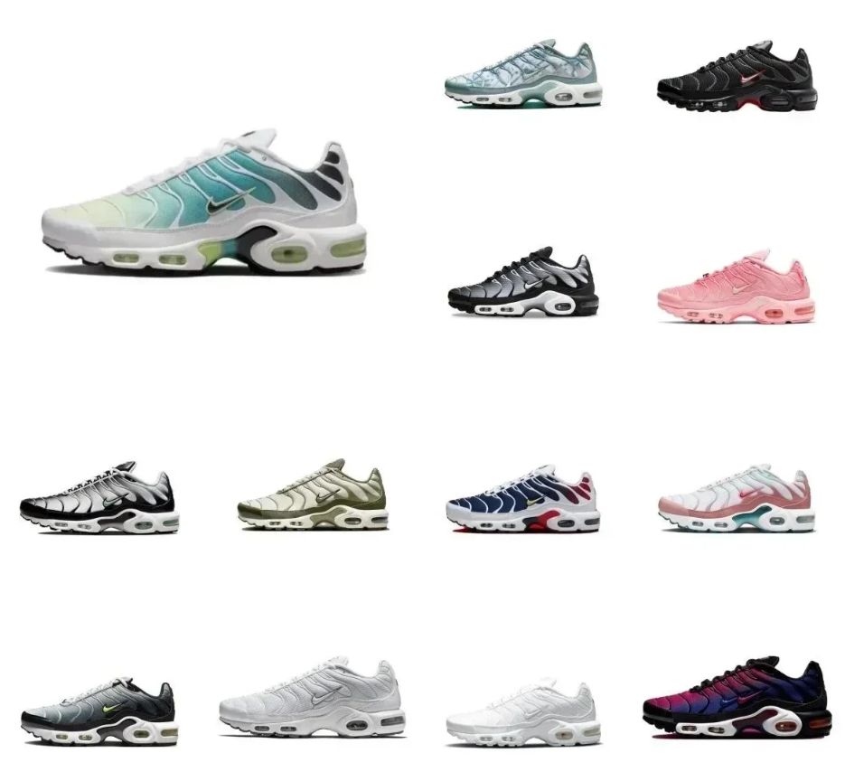 Nike TN / Nike TN pluse
