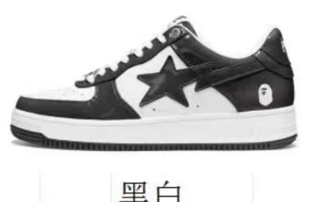 BAPE Shoes
