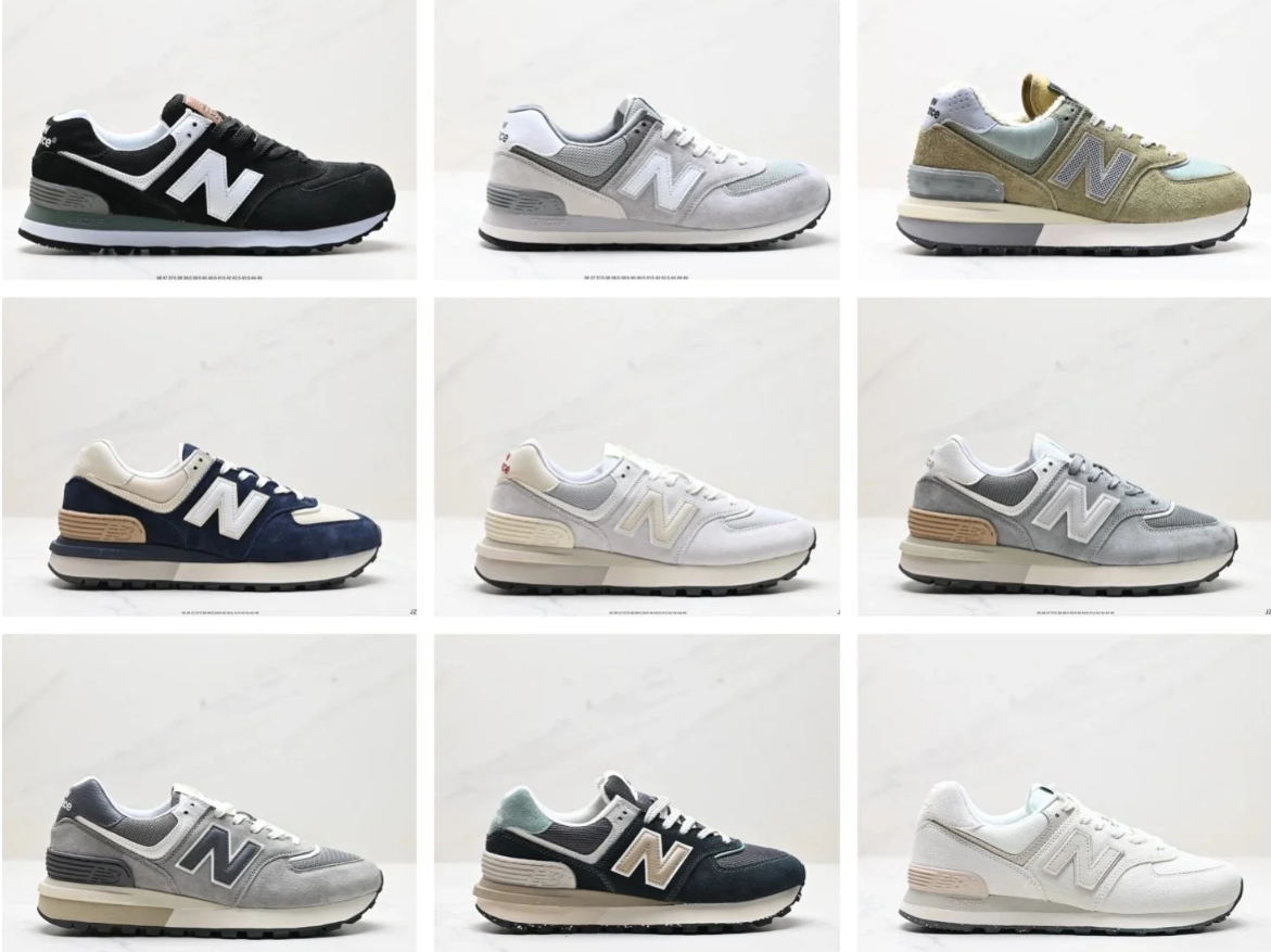 New Balance U574
