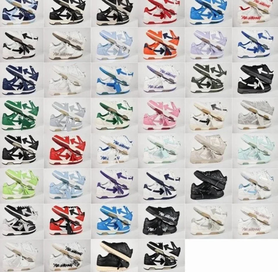 Off White Sneakers