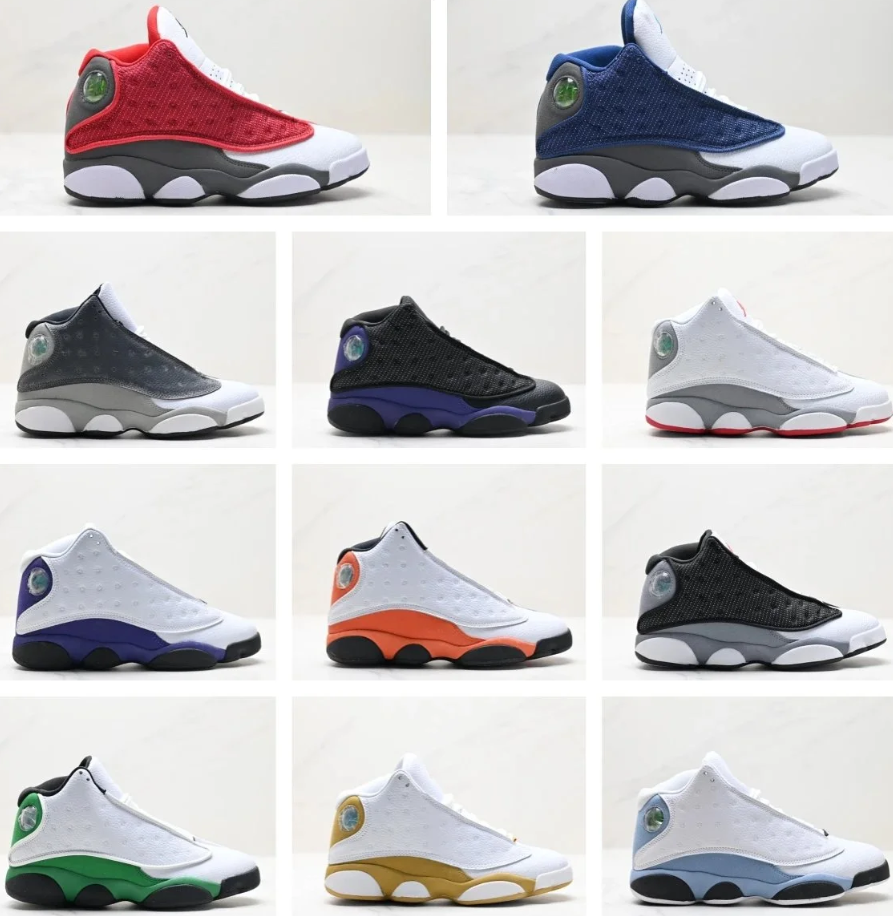 Air Jordan 13 Retro