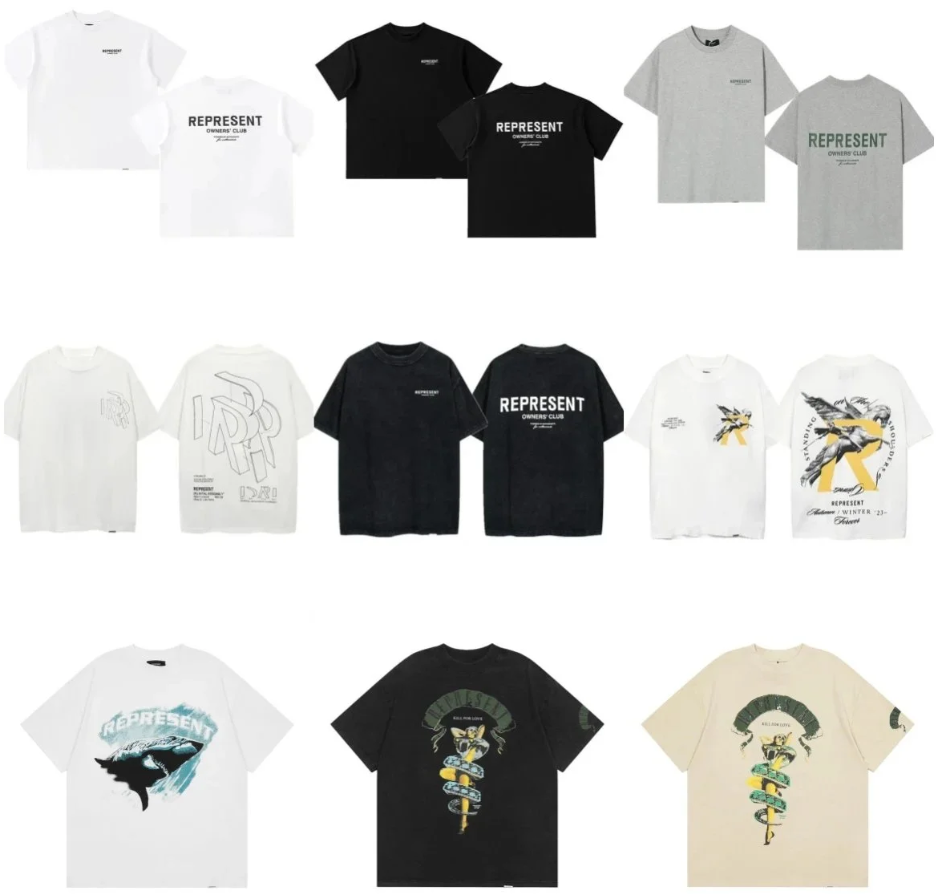 Represent T-shirt  (40 CP)
