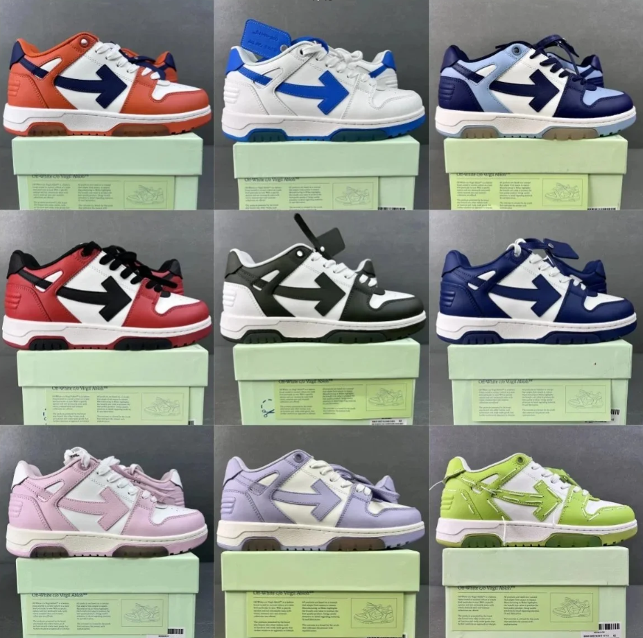Off-white shoes