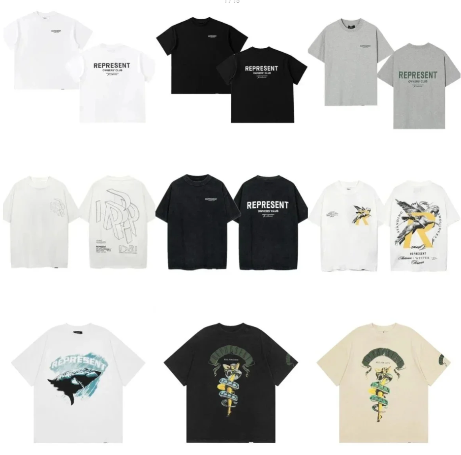  Represent T-shirt