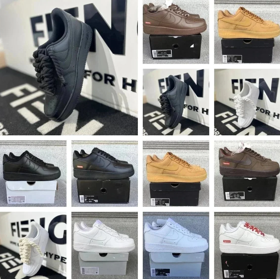 Nike Air Force One