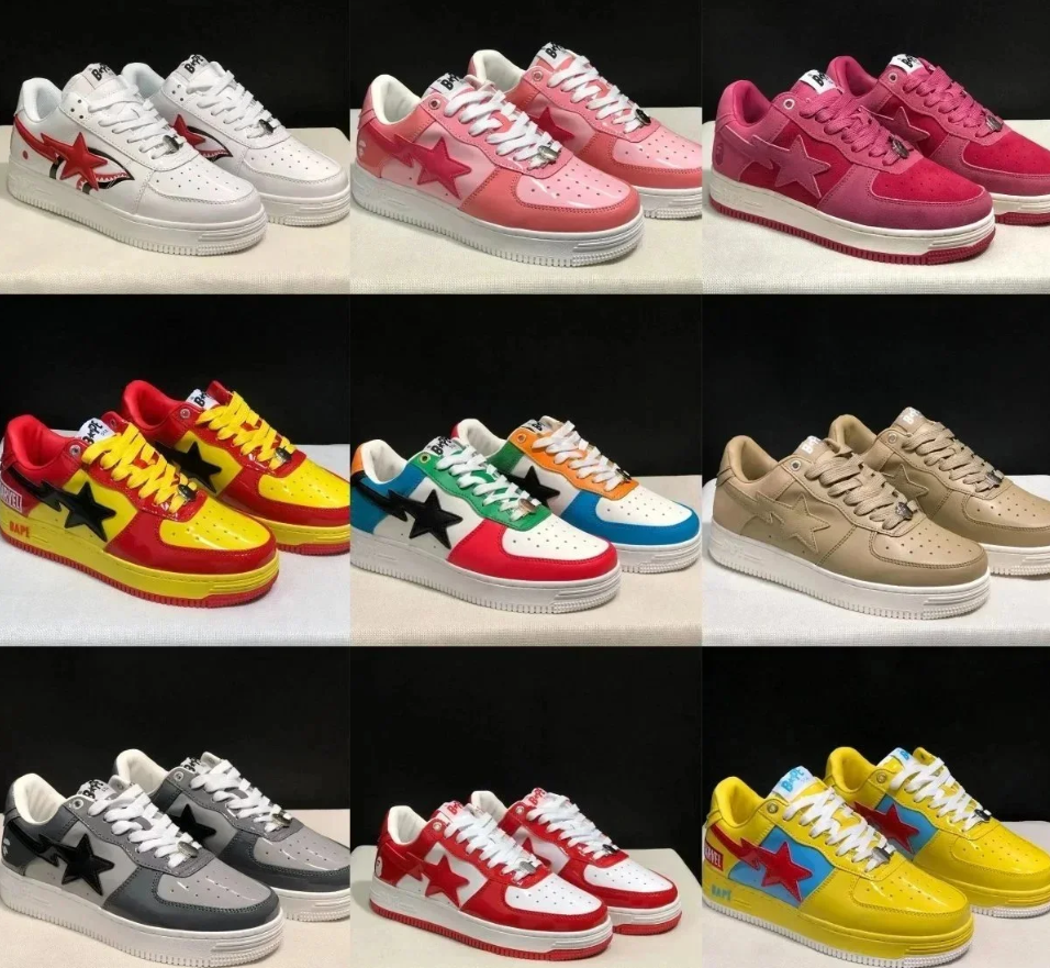 Bape Shoes
