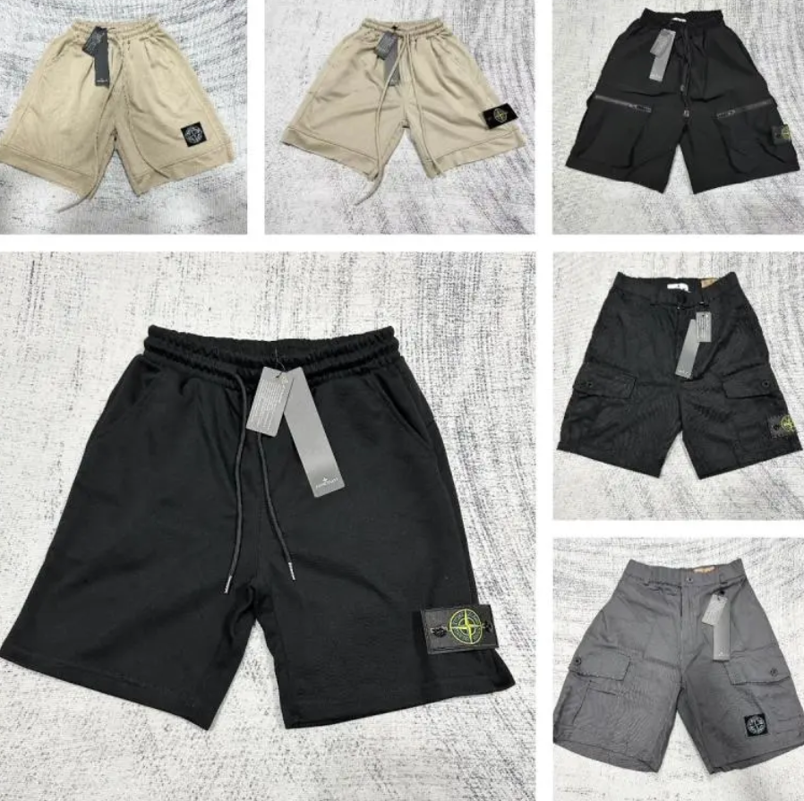 Stone Island Shorts
