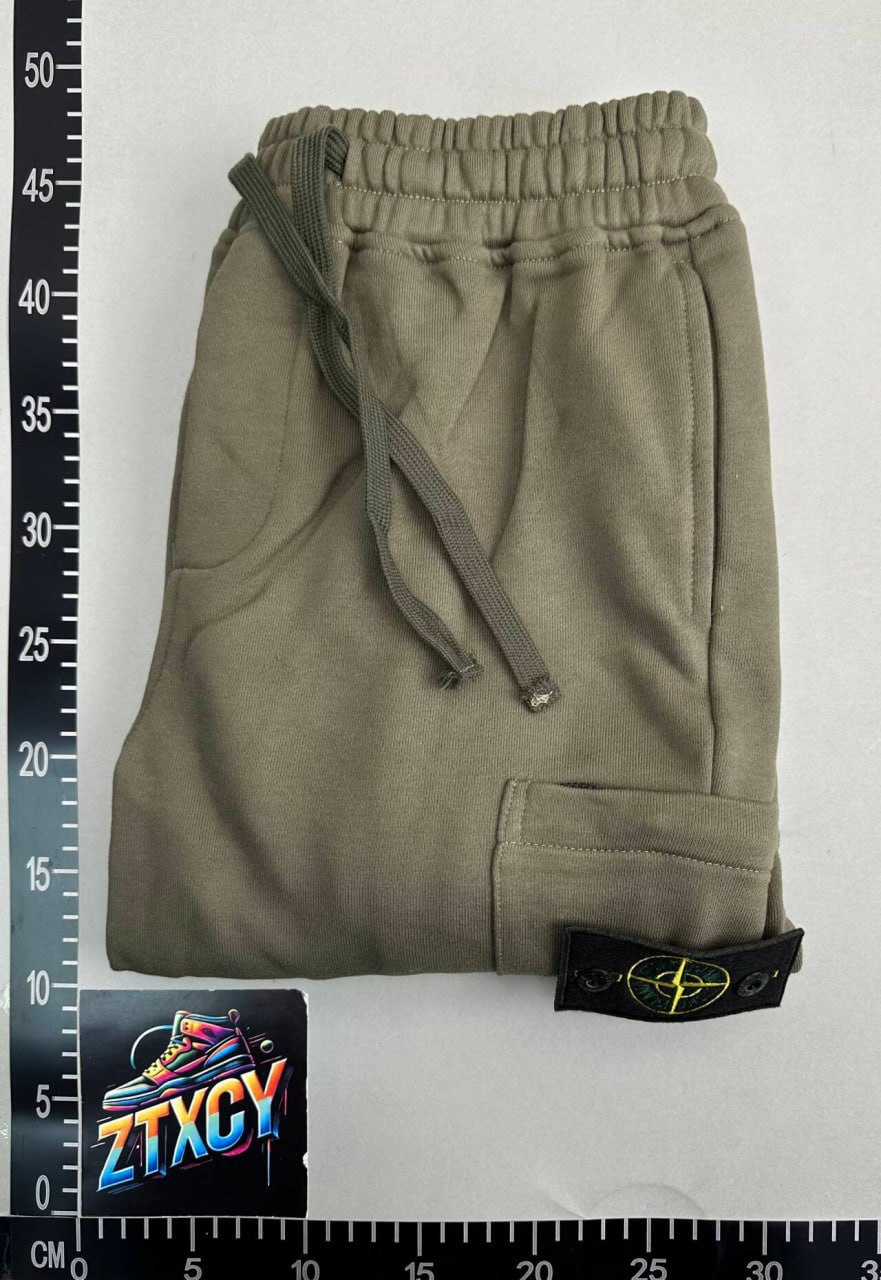 Stone Island pants