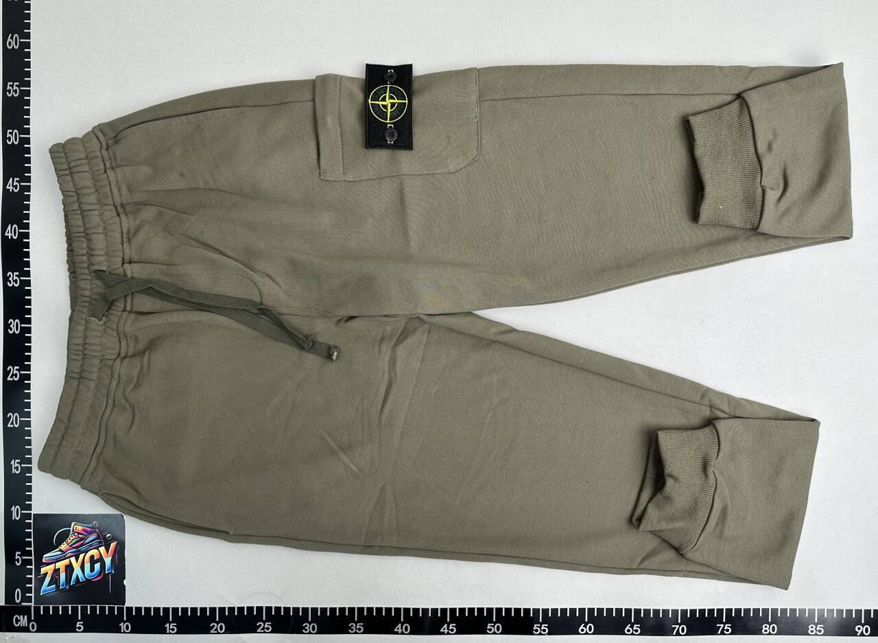 Stone Island pants