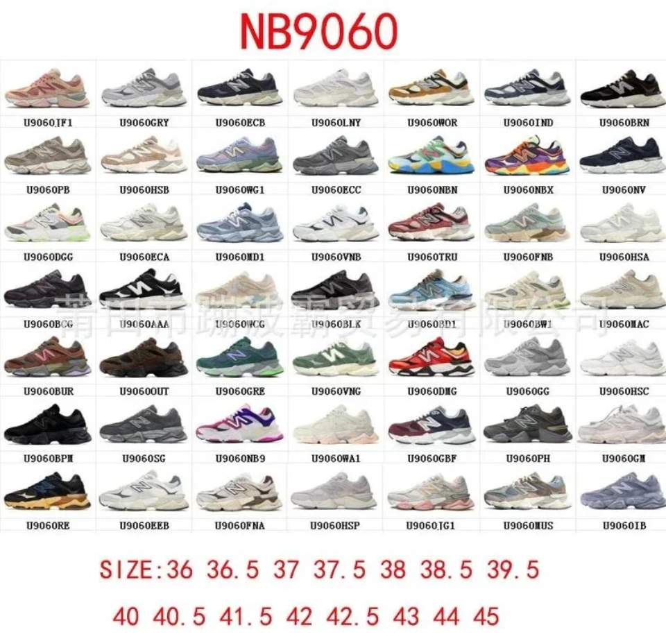   New Balance NB 9060