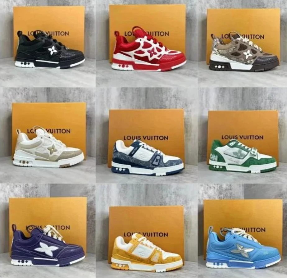 LV skate trainer