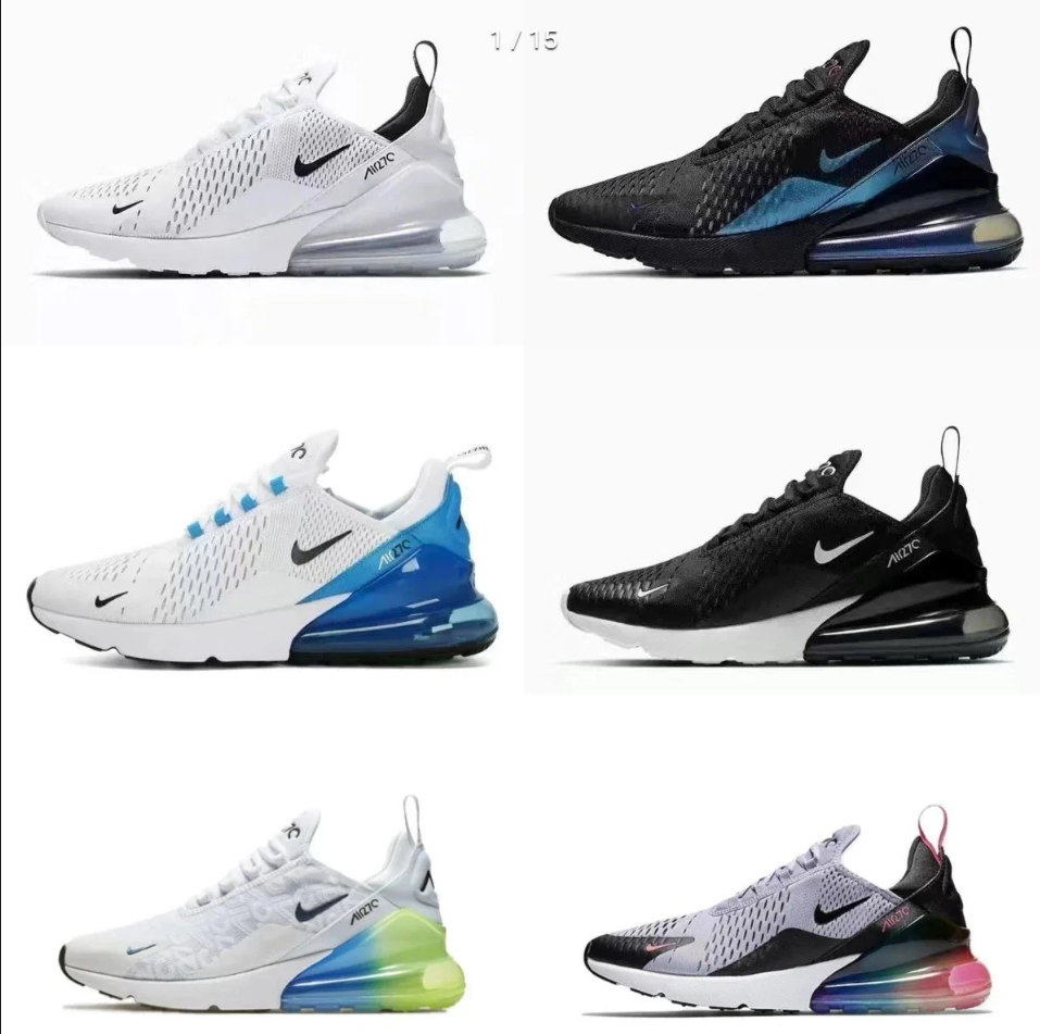  Nike Air Max 270