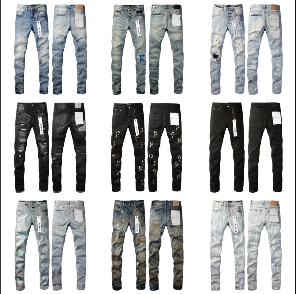 Purple Brand jeans