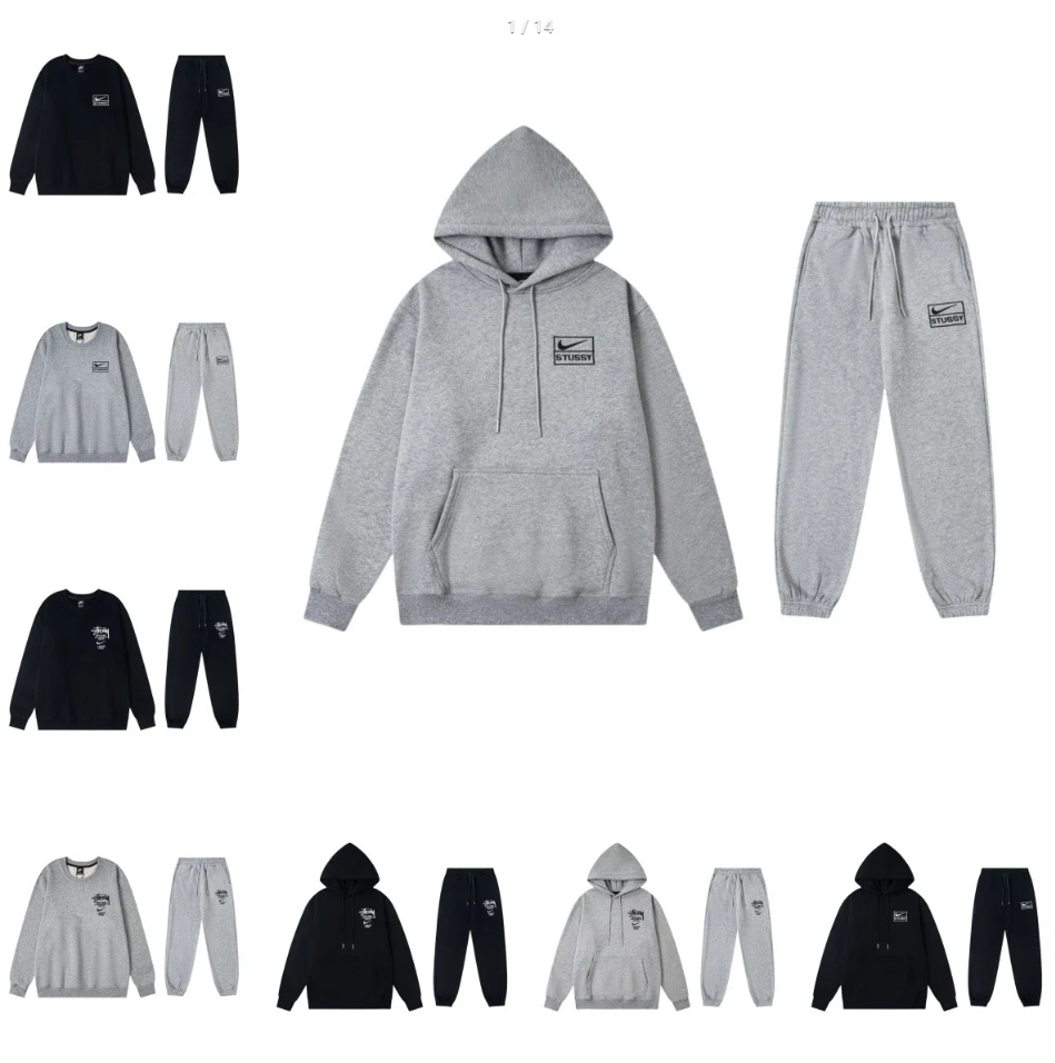Nike X stussy tracksuits 