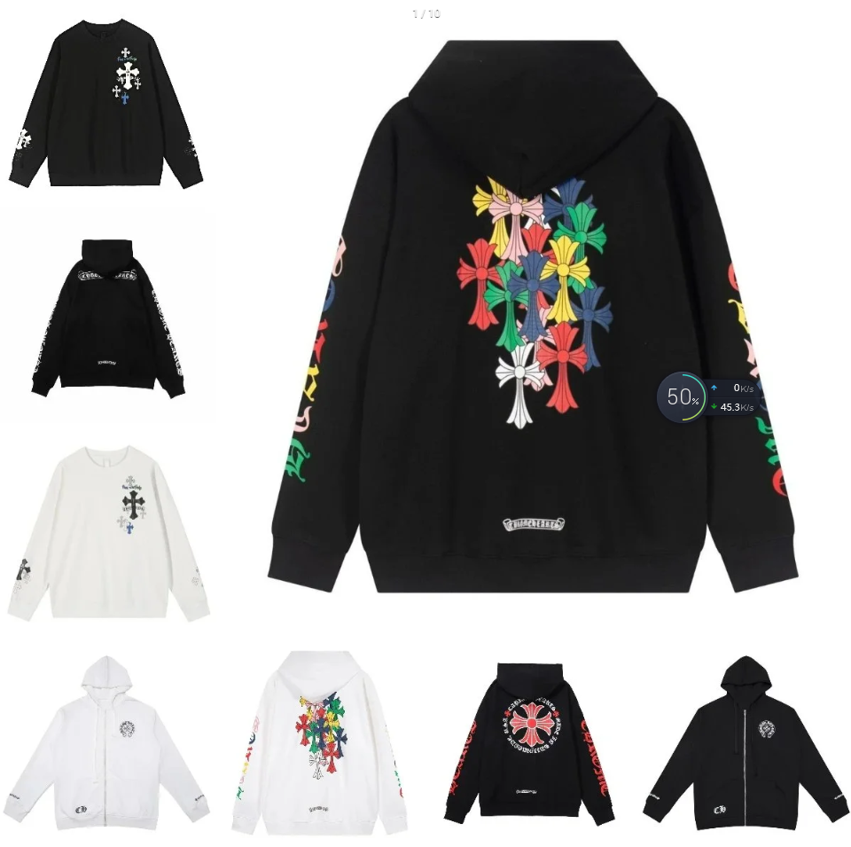 Chrome Hearts Hoodie