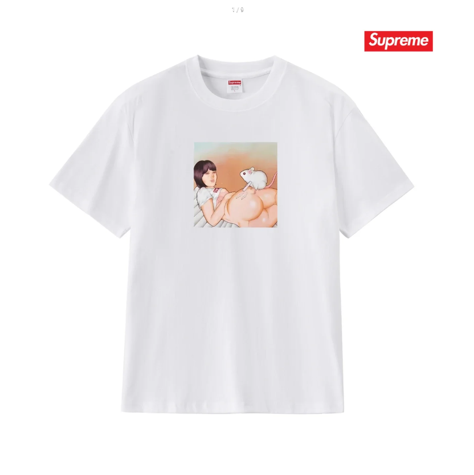 Supreme Tee