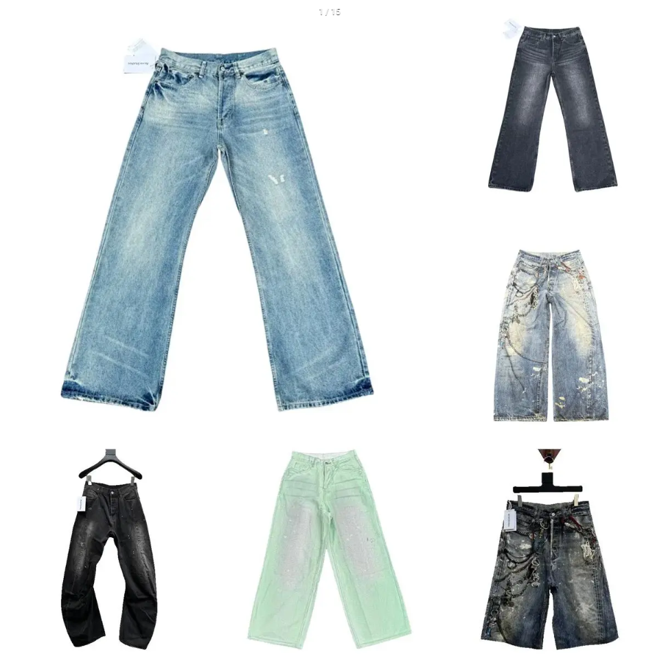 Acne Studios Jeans