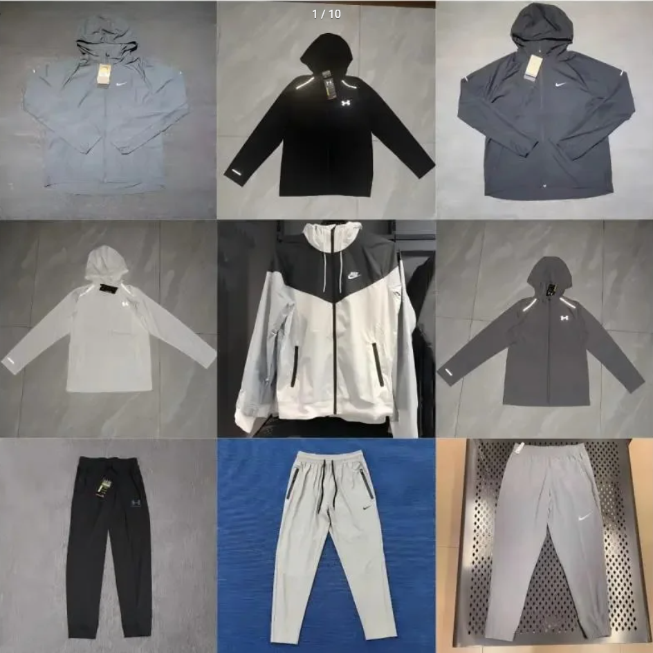 Nike/Under Armour Training Suits (40+ Styles)