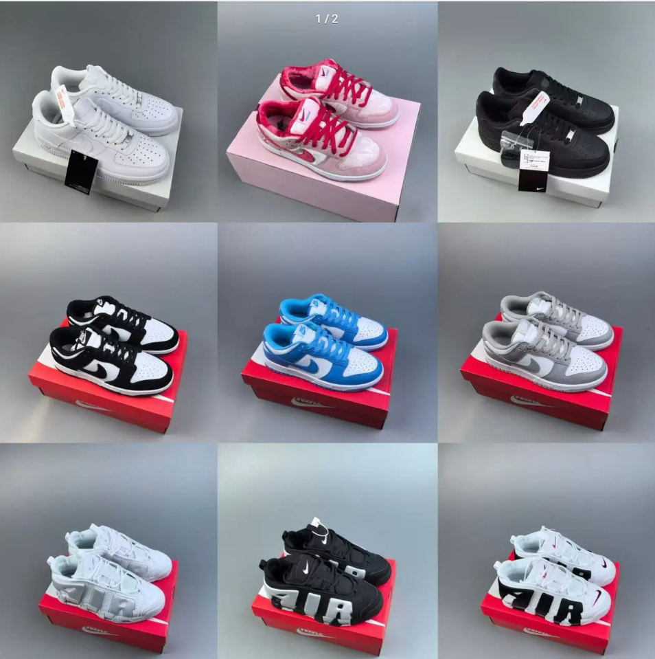 Nike Air force 1/ sb dunk / dunk off white