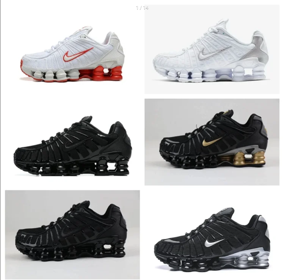 Nike Shox TL
