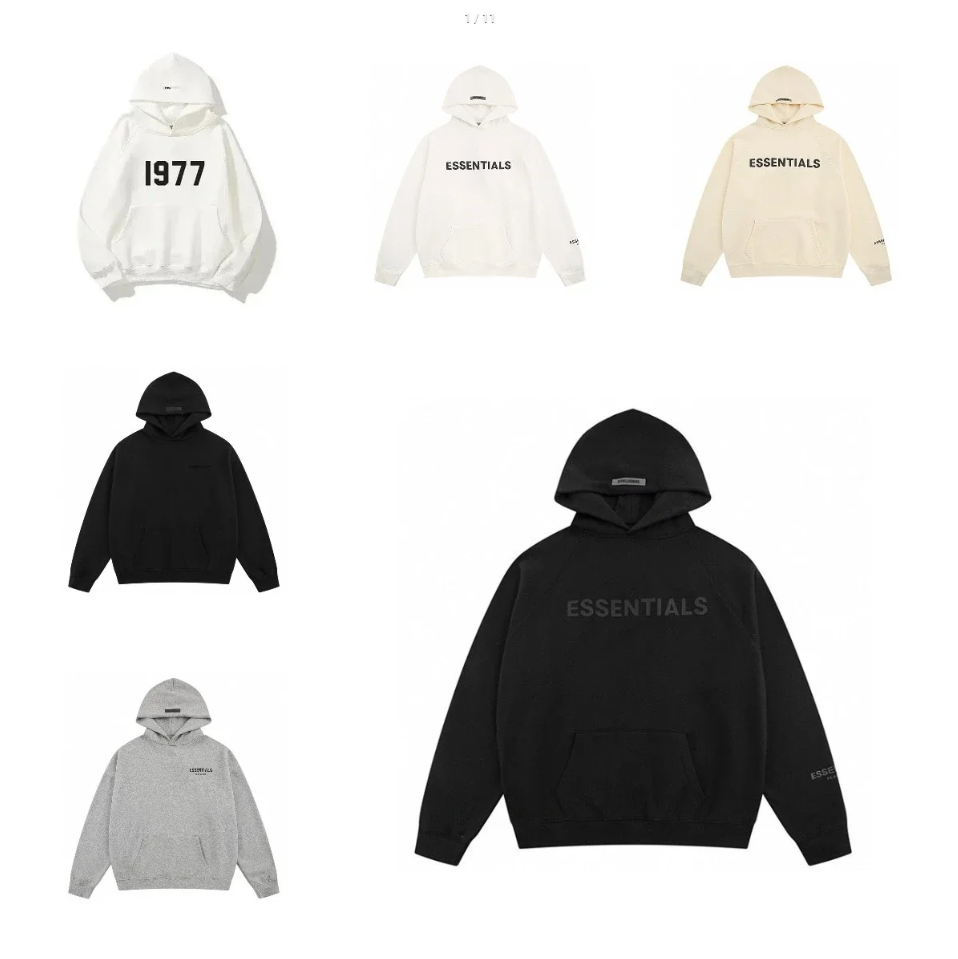 Essentials Hoodie