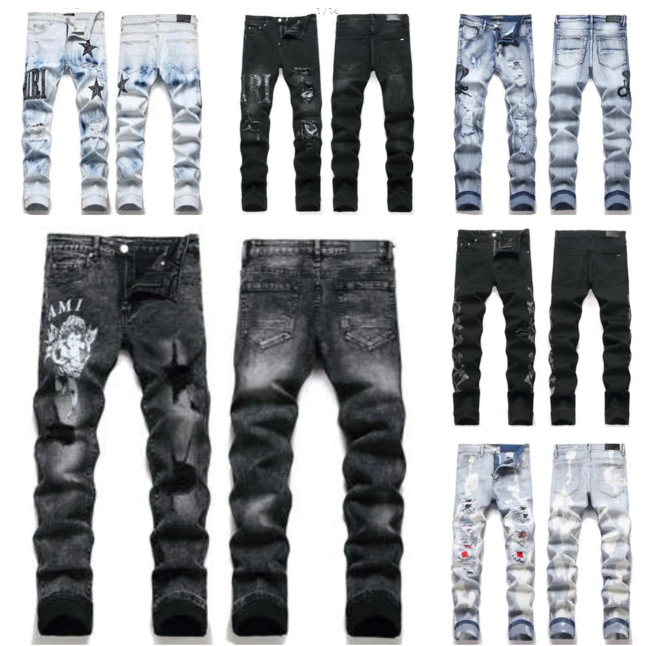 AMIRI JEANS