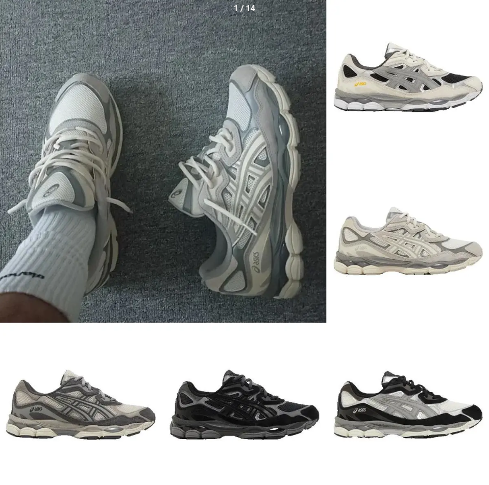 Asics Gel NYC