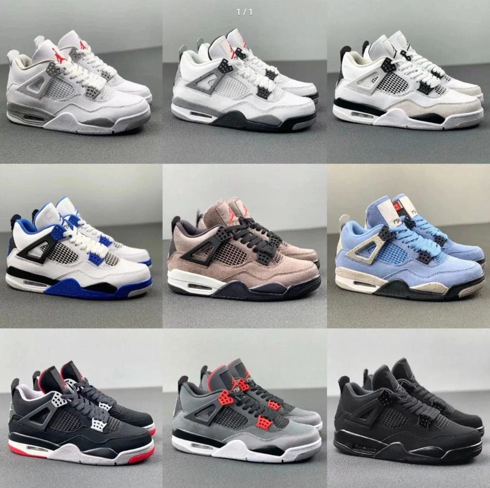 Air Jordan 4（40 Styles）