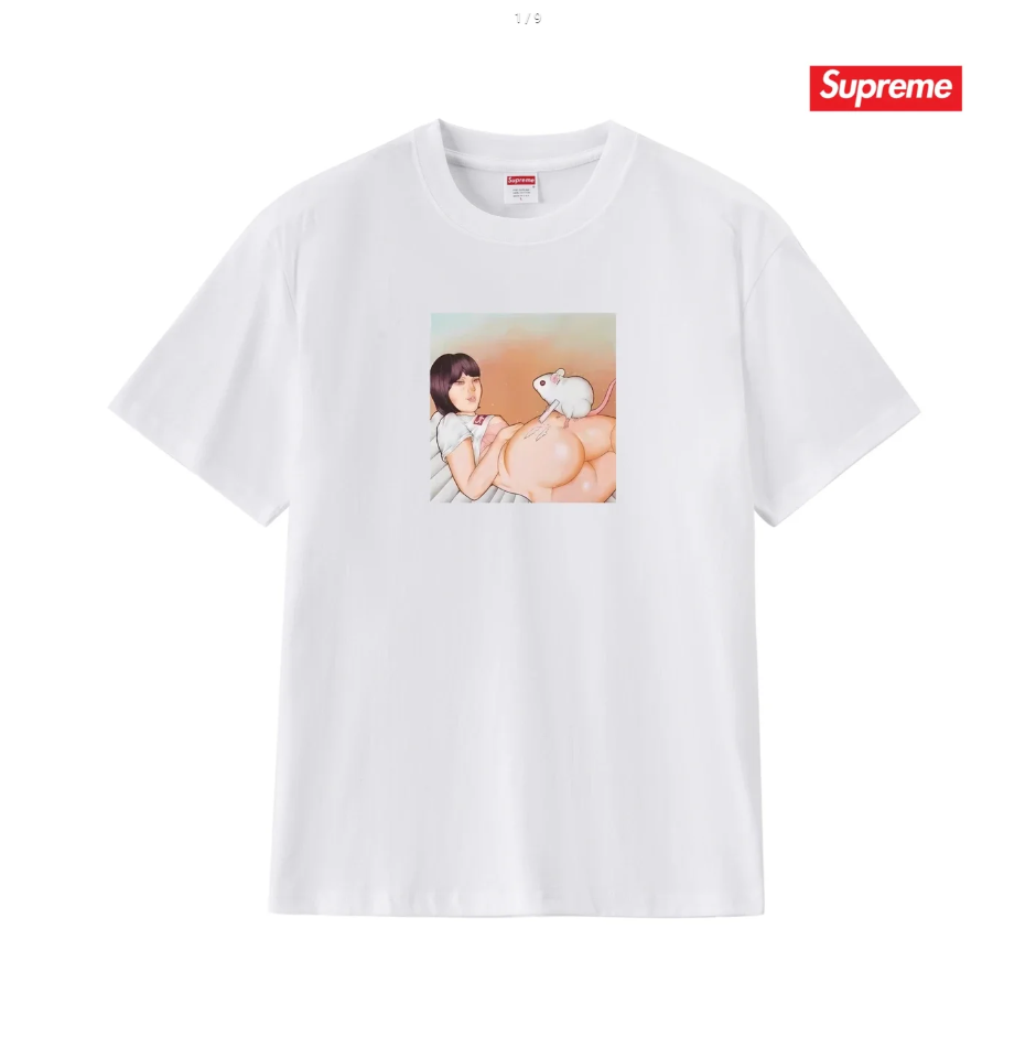 Supreme Tee