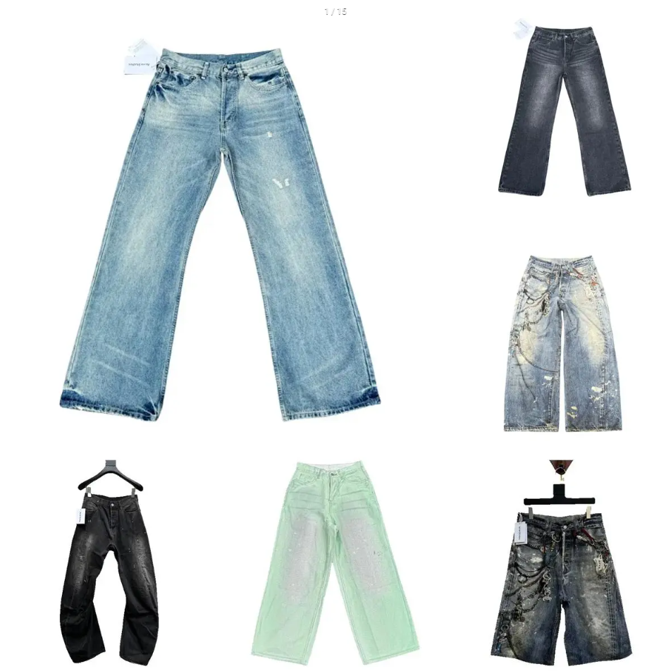 Acne Studios Jeans