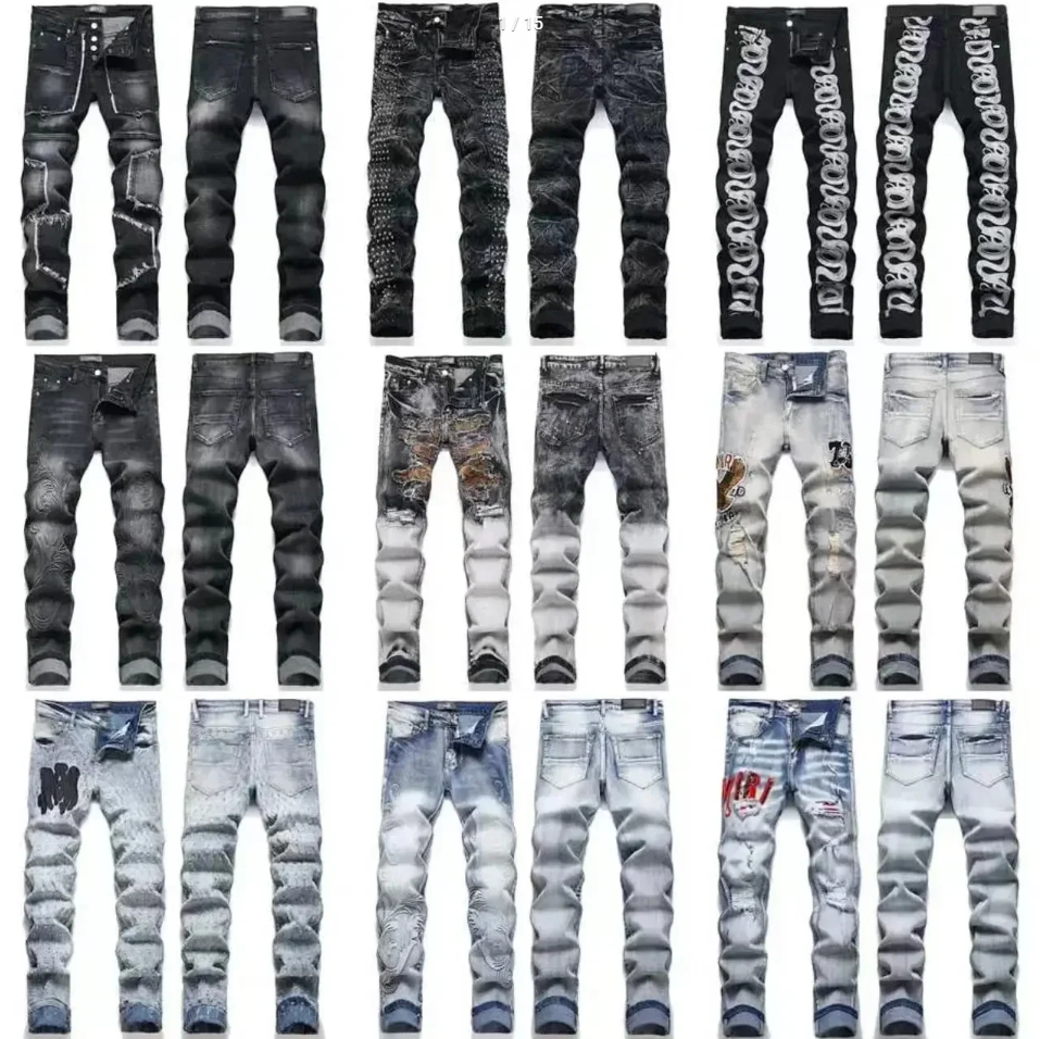 AMIRI Jeans（40+ Styles）