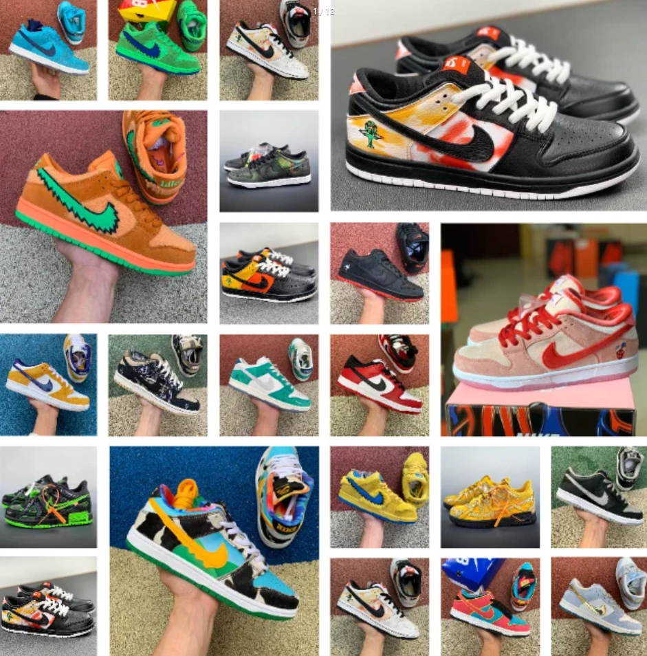 Dunk Low Ben Jerry’s Chunky Dunky 